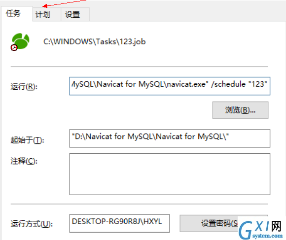 1566282394(1).png
