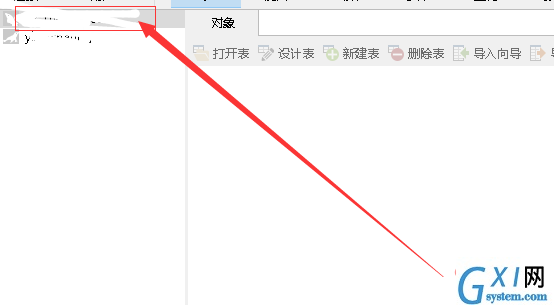 1566265258(1).png
