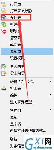 1566265510.png