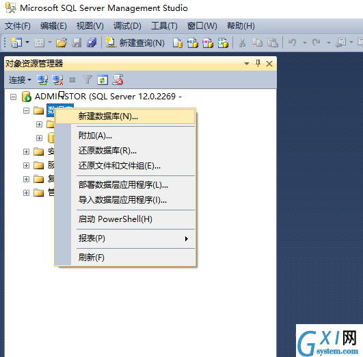 Snipaste_2020-06-23_13-41-21.png