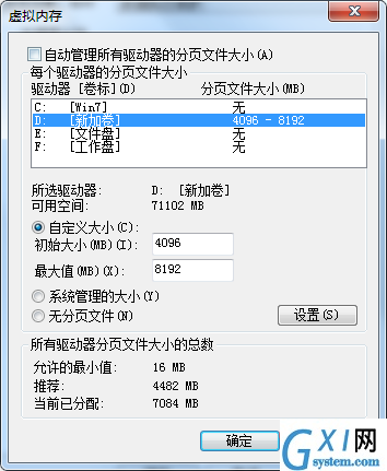 1210291-20170901092713483-599897895.png