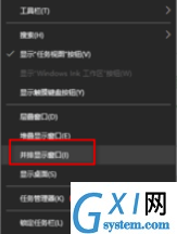 d5b52bc9a96a5c5c801462b24547253.png