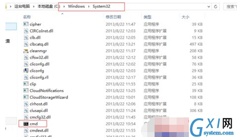 80d359664ff1add31cf36f8252cd551.png