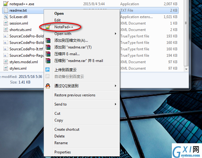 notepad61.jpg