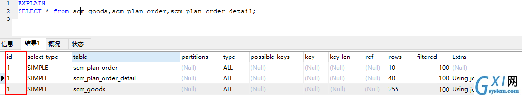 image-20210419150922719