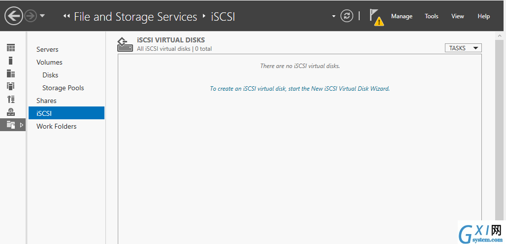To create an iSCSI virtual disk, start the New iSCSI virtual disk wizard.