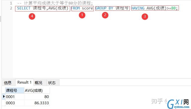 582a07bf7e6eac4b79e4a8875101daee.png
