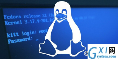 服务器安全维护 linux系统漏洞可导致被提权