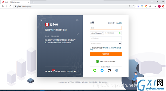 [外链图片转存失败,源站可能有防盗链机制,建议将图片保存下来直接上传(img-wOYTp28P-1623157728790)(RackMultipart20210608-4-134iydv_html_ee3df225ecfa14a5.png)]