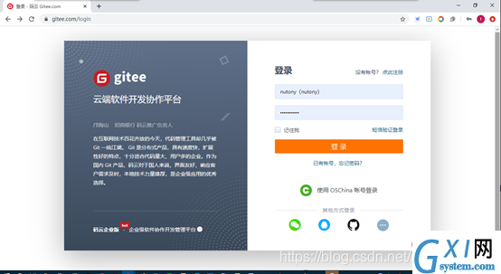 [外链图片转存失败,源站可能有防盗链机制,建议将图片保存下来直接上传(img-VnYsOJoz-1623157728792)(RackMultipart20210608-4-134iydv_html_5630bfa6cae09d3a.png)]