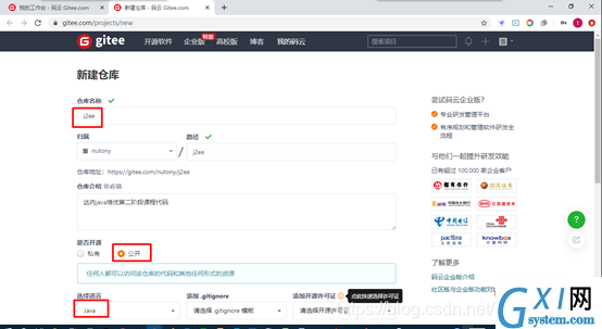 [外链图片转存失败,源站可能有防盗链机制,建议将图片保存下来直接上传(img-1gg9jRd2-1623157728805)(RackMultipart20210608-4-134iydv_html_b0844519a8530850.png)] [外链图片转存失败,源站可能有防盗链机制,建议将图片保存下来直接上传(img-rWgE9Vyn-1623157728806)(RackMultipart20210608-4-134iydv_html_48bbed748fd9ffd2.png)]