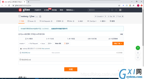 [外链图片转存失败,源站可能有防盗链机制,建议将图片保存下来直接上传(img-vpiuq4ZW-1623157728808)(RackMultipart20210608-4-134iydv_html_1f03d41be6f2bf39.png)]