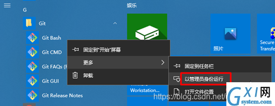 [外链图片转存失败,源站可能有防盗链机制,建议将图片保存下来直接上传(img-ELddDPlA-1623157728816)(RackMultipart20210608-4-134iydv_html_feb27f7e4a2510ae.png)]