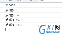 2.png