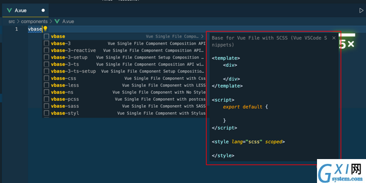 Vue VSCode Snippets