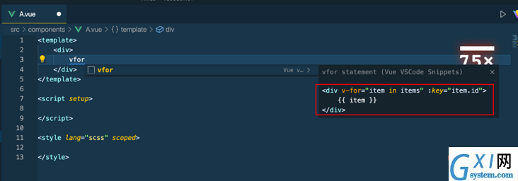 Vue VSCode Snippets