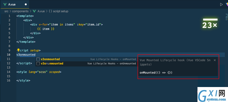 Vue VSCode Snippets