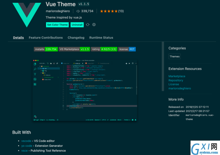 Vue Theme