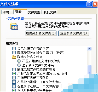11.png 酷狗中下载MV的具体操作教程截图