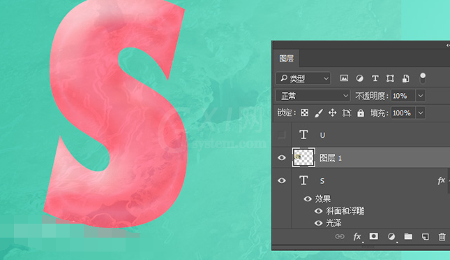 11.png 用PS制作出冰淇淋字体的具体操作教程截图