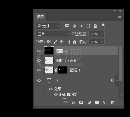 11.png 用PS制作出冰淇淋字体的具体操作教程截图