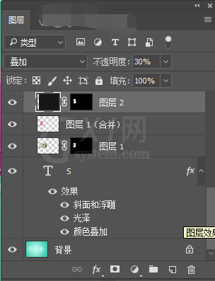 11.png 用PS制作出冰淇淋字体的具体操作教程截图