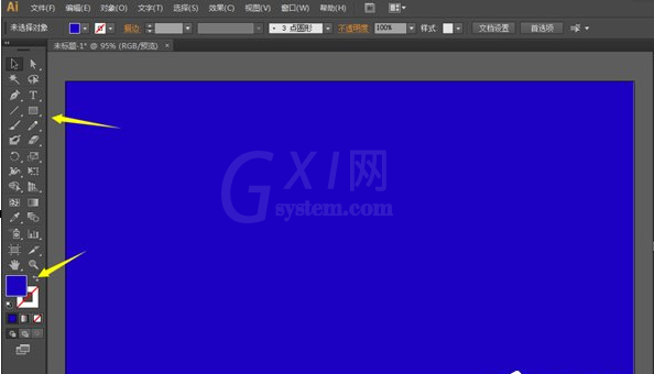 QQ截图20180508143215.png 使用Adobe illustrator绘制月牙图形的图文教程