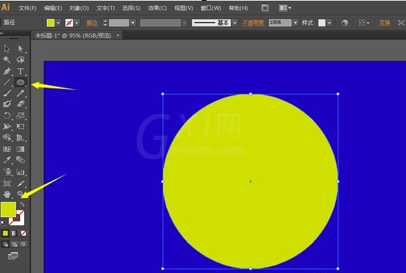 QQ截图20180508143230.png 使用Adobe illustrator绘制月牙图形的图文教程截图
