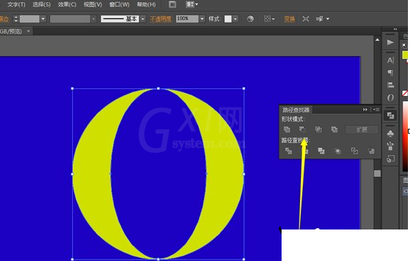 QQ截图20180508143247.png 使用Adobe illustrator绘制月牙图形的图文教程截图
