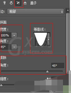 11.png 在PS中绘制出立体阴影文字效果的具体操作步骤截图