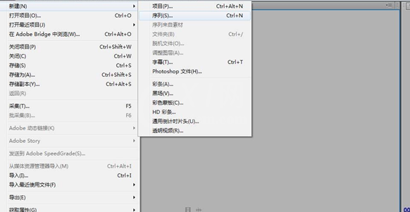 QQ截图20180509090502.png 在Premiere绘制垂直定格效果和提取效果的图文讲解
