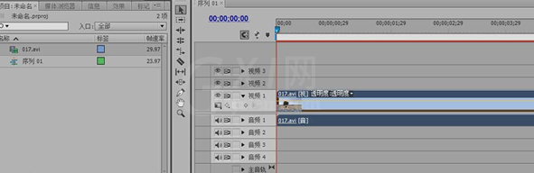 QQ截图20180509090511.png 在Premiere绘制垂直定格效果和提取效果的图文讲解截图