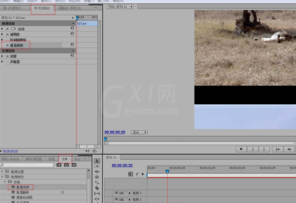 QQ截图20180509090526.png 在Premiere绘制垂直定格效果和提取效果的图文讲解截图