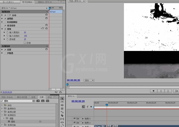 QQ截图20180509090536.png 在Premiere绘制垂直定格效果和提取效果的图文讲解截图