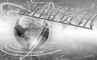 使用wps office表格将单列内容拆开的图文教程截图