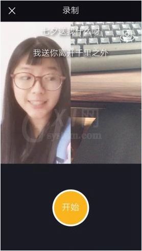 小咖秀App中怎么合演,仅仅只需几步就完成截图