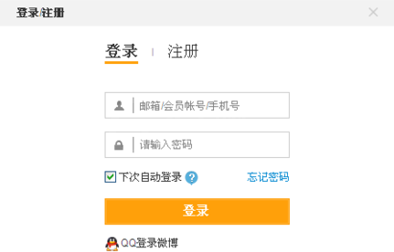 微博怎么举报用户,仅仅只需几步就搞定