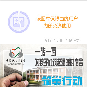 微博怎么举报用户,仅仅只需几步就搞定截图