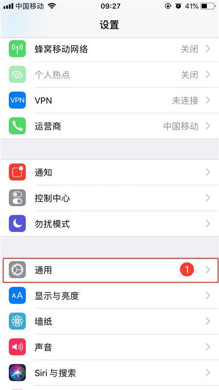iphonex中放大器使用的详细介绍