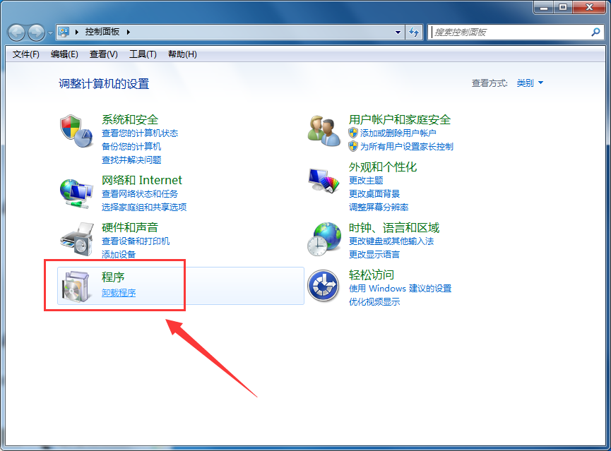 奇兔刷机进行卸载的操作过程 截图