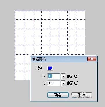 Fireworks打造五子棋黑白棋盘的操作流程截图