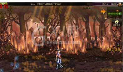 KK录像机录制DNF高清游戏视频的图文操作截图
