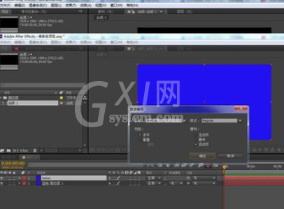 Ae制作计时数字动画的操作流程截图