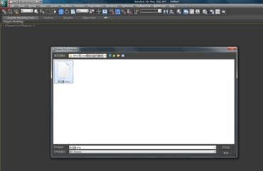 在cad里导入3dmax后建模的详细操作截图