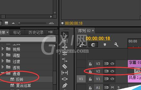 premiere打造相机快门拍照效果的图文操作截图