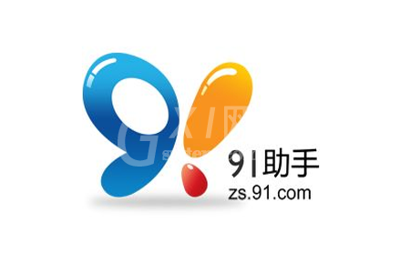91助手绑定Apple ID的操作步骤