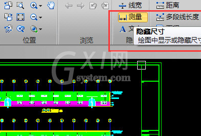 迅捷CAD编辑器把图纸中标注尺寸隐藏起来的操作过程截图