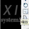 cad缩放指定尺寸的操作流程截图