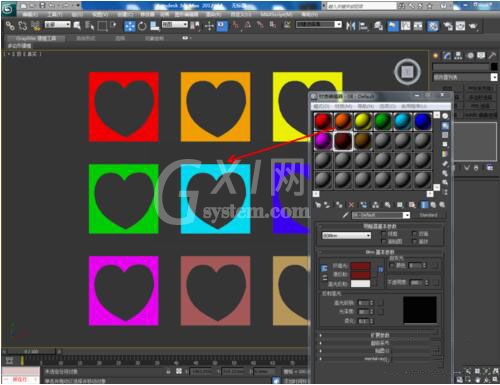 3Dmax制作阵列的详细操作方法截图
