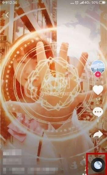 抖音制作魔法少女特效视频的图文操作截图